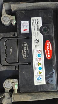 汽車裝多少電瓶合適啊,汽車用多少安的電瓶