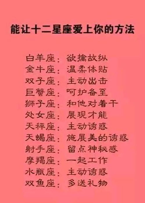 流年走6運勢如何（流年走六的人怎么樣）