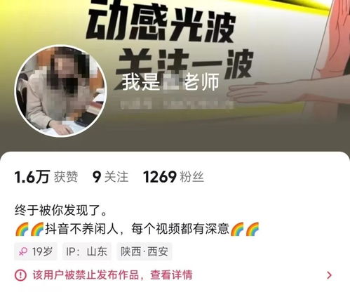 開(kāi)直播做什么項(xiàng)目賺錢多,開(kāi)直播做什么比較好 開(kāi)直播做什么項(xiàng)目賺錢多,開(kāi)直播做什么比較好