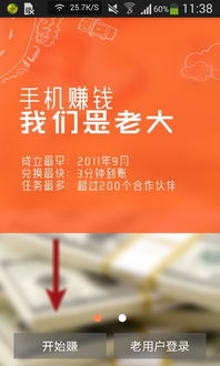 養(yǎng)生堂經(jīng)營什么項(xiàng)目賺錢,養(yǎng)生堂賺錢嗎