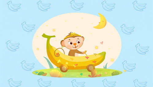 屬猴在猴年的運勢如何（屬猴逐年運勢）