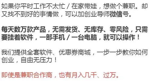 當(dāng)前在家賺錢的項(xiàng)目是什么,在家賺錢的行業(yè)有哪些