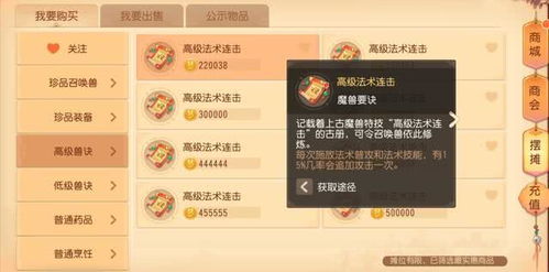 游戲抽獎(jiǎng)資質(zhì)有哪些,游戲抽獎(jiǎng)資質(zhì)有哪些要求