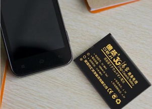 小米手機怎么養(yǎng),小米手機怎么養(yǎng)護電池