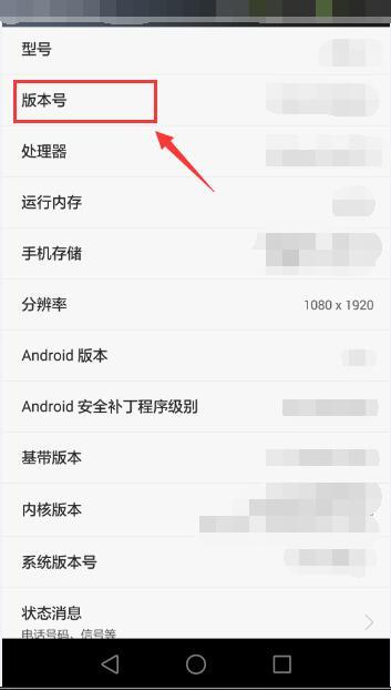 華為如何更改個(gè)人模式,華為如何更改個(gè)人模式密碼