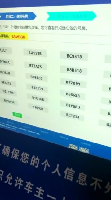 如何學(xué)習彩票運勢（買彩票運勢）