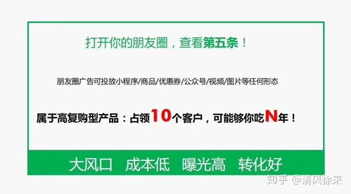 投資小賺錢的項目叫什么,投資小賺錢的項目叫什么名字