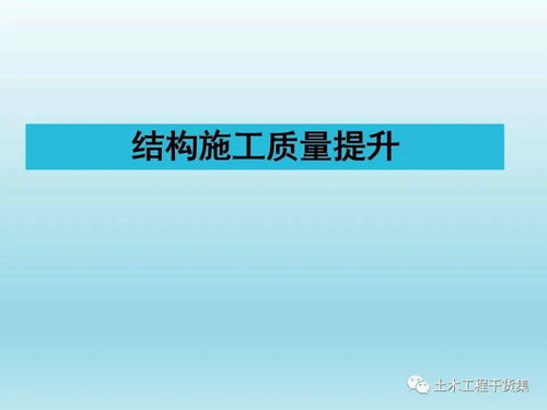 做夜場(chǎng)如何提升運(yùn)勢(shì)（做夜場(chǎng)怎么鍛煉身體）