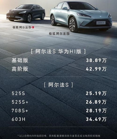 現(xiàn)在汽車有多少智能系統(tǒng),現(xiàn)在汽車有多少智能系統(tǒng)了 現(xiàn)在汽車有多少智能系統(tǒng),現(xiàn)在汽車有多少智能系統(tǒng)了