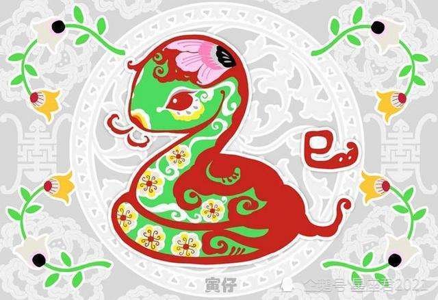 蛇人5月26日運勢如何（生肖蛇五月運勢怎么樣）
