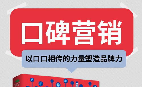 做商場什么項(xiàng)目賺錢快點(diǎn),做商場什么項(xiàng)目賺錢快點(diǎn)呢