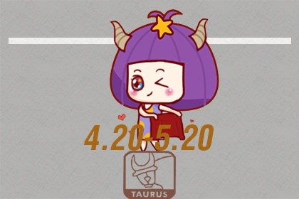 2023年婚姻運(yùn)勢如何（2023年運(yùn)勢及運(yùn)程每月運(yùn)程）