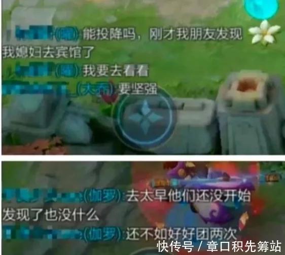奇葩減肥游戲有哪些,奇葩減肥游戲有哪些軟件