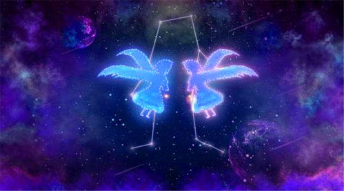 雙子座和什么星座最好,雙子座和什么星座最好看