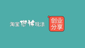 37歲做什么項(xiàng)目賺錢多,37歲干什么活最掙錢