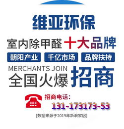 37歲做什么項(xiàng)目賺錢多,37歲干什么活最掙錢