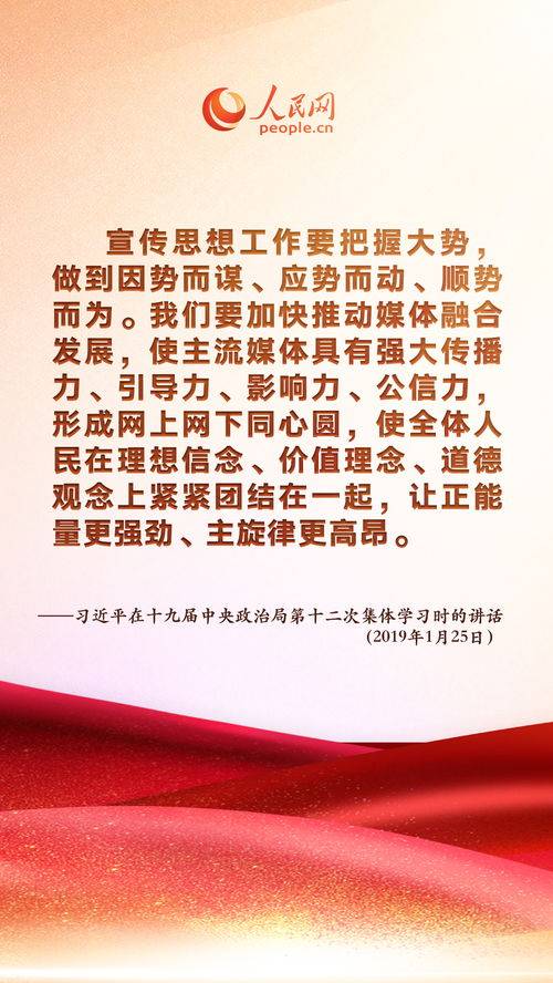 如何提升文昌運(yùn)勢（文昌運(yùn)勢好是啥意思）