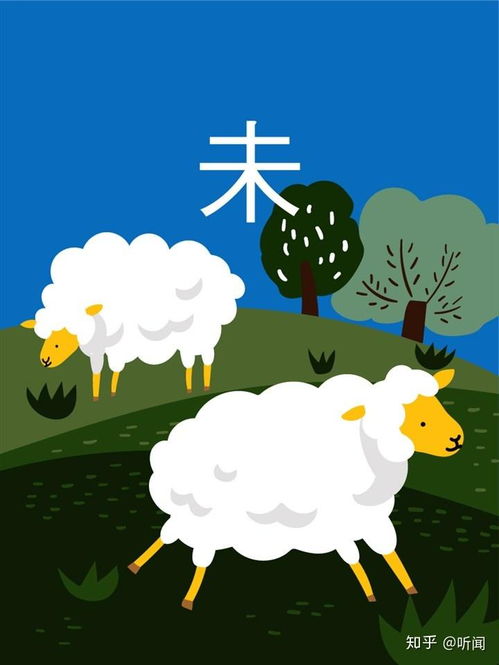 4月中旬事業(yè)運勢如何（四月運勢最好的生肖2021）