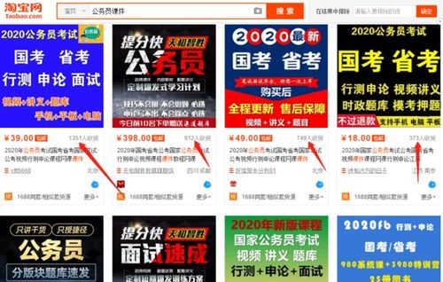自動賺錢項目是什么意思,自動賺錢項目是什么意思啊