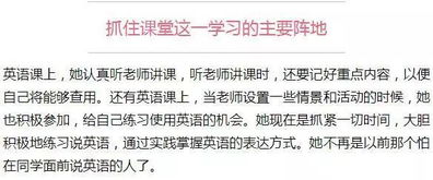 運勢如何英語（運勢的英文）