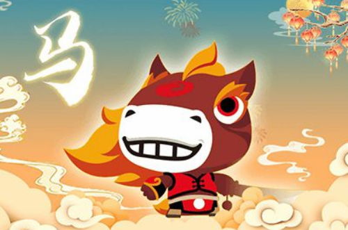 鼠和羊運(yùn)勢(shì)如何（屬鼠與屬羊相處怎么樣）
