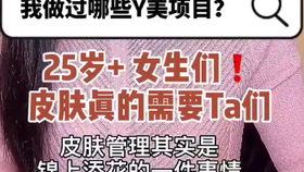 洗浴什么項(xiàng)目好賺錢多呢,洗浴什么項(xiàng)目好賺錢多呢女生