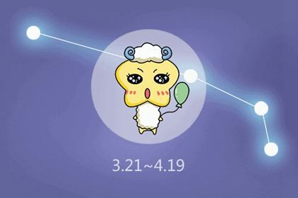 羊雙子座運(yùn)勢今日運(yùn)勢如何（屬羊雙子座2021）