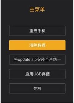 手機中如何更換華為賬號,手機中如何更換華為賬號密碼