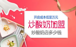 賺錢小項目做什么生意好,賺錢小項目有哪些