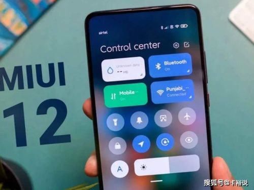 怎么把小米手機(jī),怎么把小米手機(jī)數(shù)據(jù)傳到蘋(píng)果手機(jī)上