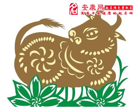 屬牛的本月運(yùn)勢(shì)如何（屬牛的本月運(yùn)勢(shì)如何呢）