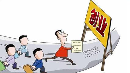 賺錢比較臟的項目是什么,臟累掙錢多的工作