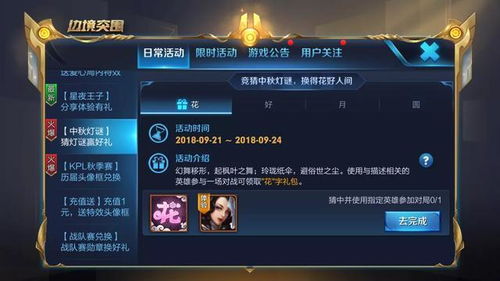 金幣英雄有哪些游戲,金幣英雄有哪些游戲名字
