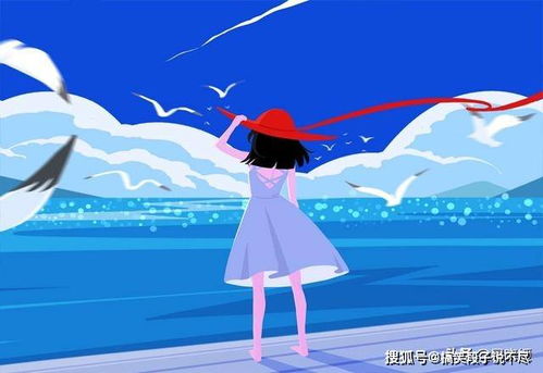 什么星座容易一見鐘情,什么星座容易一見鐘情處女座女