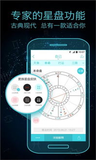 占卜近期生活運(yùn)勢(shì)如何（占卜最近運(yùn)勢(shì)）