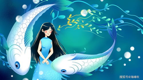 雙魚座6月運勢如何（雙魚座6月運勢查詢2020）