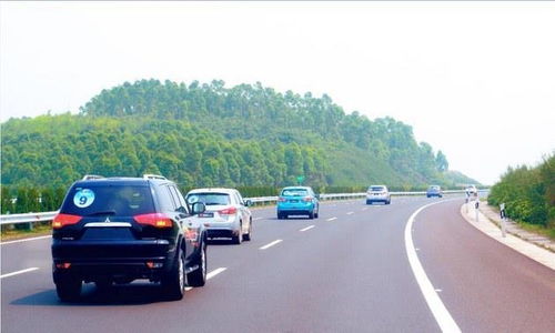 汽車高速多少公里不傷車,汽車高速跑多少公里最省油