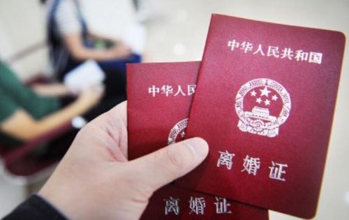 房產(chǎn)分割證怎么處理,房產(chǎn)分割證怎么處理違章
