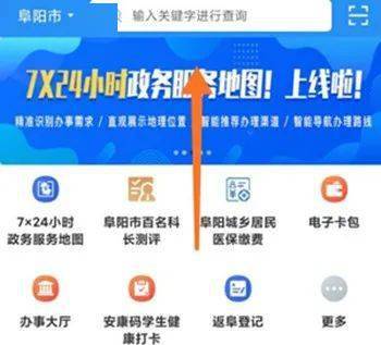 怎么查詢房產(chǎn)業(yè)主,怎么查詢房產(chǎn)業(yè)主是誰 怎么查詢房產(chǎn)業(yè)主,怎么查詢房產(chǎn)業(yè)主是誰