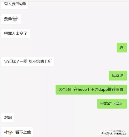 放棄不賺錢的項目叫什么,放棄不賺錢的項目叫什么來著