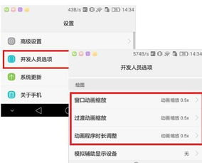 華為如何增強(qiáng)位置信息,華為如何增強(qiáng)位置信息權(quán)限