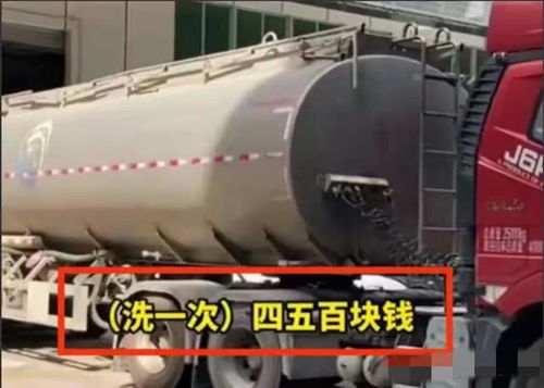 大眾汽車油罐容量多少,大眾汽車油罐容量多少公斤