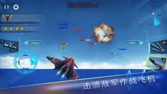 云端之外游戲有哪些,云端之外游戲有哪些軟件