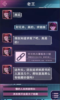 云端之外游戲有哪些,云端之外游戲有哪些軟件