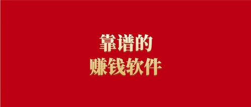 7千可以做什么賺錢項(xiàng)目,七千塊錢能做什么生意