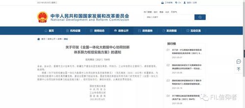 如何觀察自己近期運勢如何（想知道自己最近的運勢）