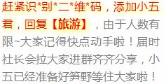 如何觀察自己近期運勢如何（想知道自己最近的運勢）