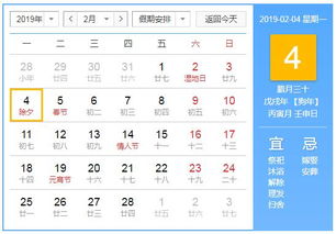 二零二一年八月運(yùn)勢(shì)如何（八月運(yùn)勢(shì)2020查詢）