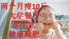 吉祥弟弟運(yùn)勢(shì)如何樣（吉祥弟弟家境）