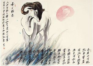 白羊事業(yè)運(yùn)勢(shì)如何（2020白羊事業(yè)運(yùn)佳）
